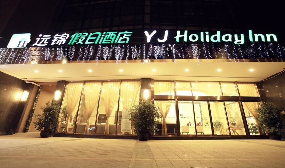 Yj Intl. Hotel Ta-mien-chen Luaran gambar